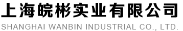 三本